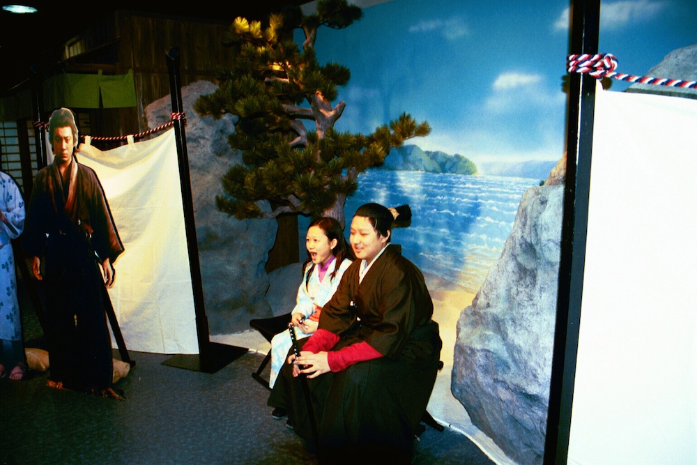 Students in costume at the Samurai Drama Studio