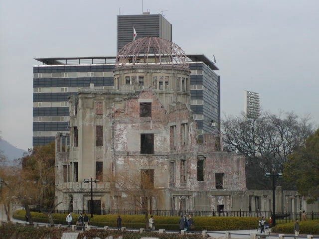 Closeup of the Atomic Dome